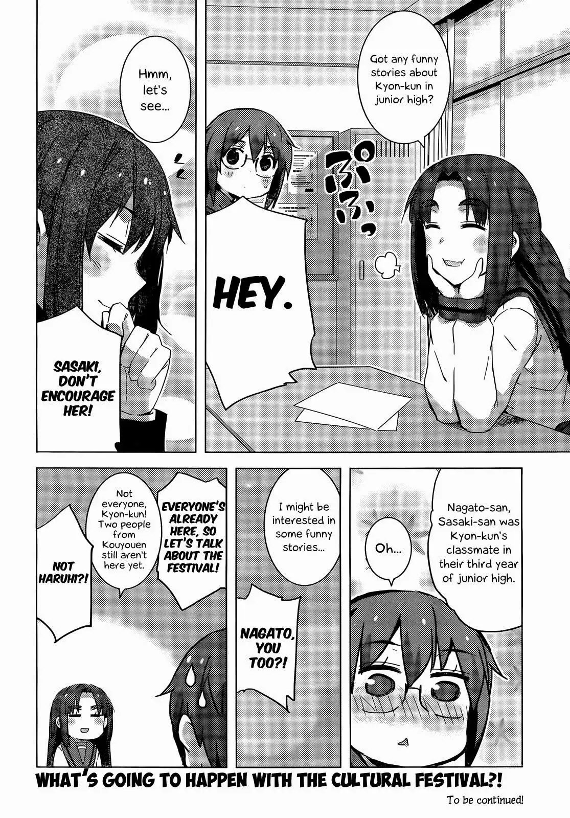 Nagato Yuki-chan No Shoushitsu Chapter 39 15